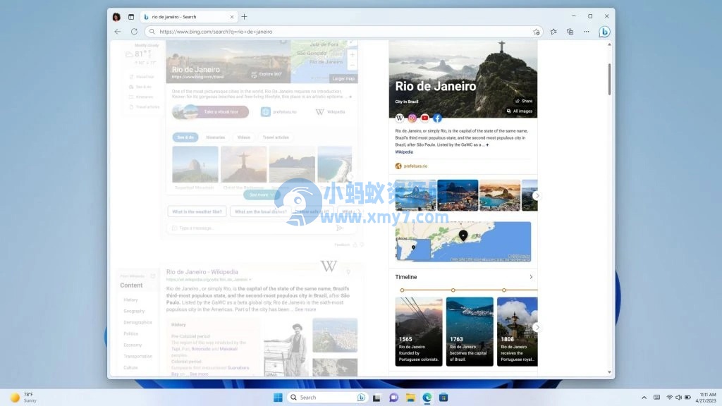 微软必应聊天周报：引入图像生成工具 Bing Image Creator、图谱卡片 2.0 等等