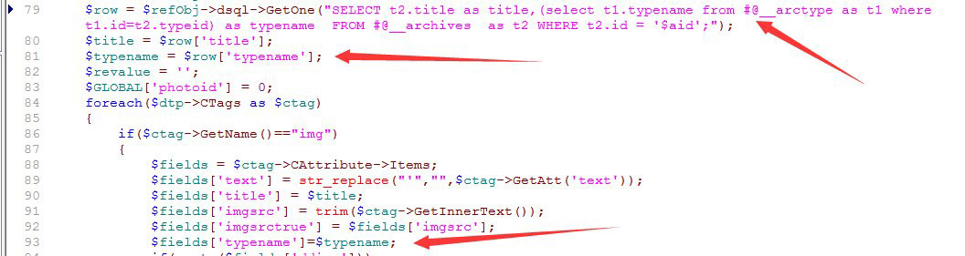 dede织梦cms图集{dede:field name=’imgurls’显示栏目名称