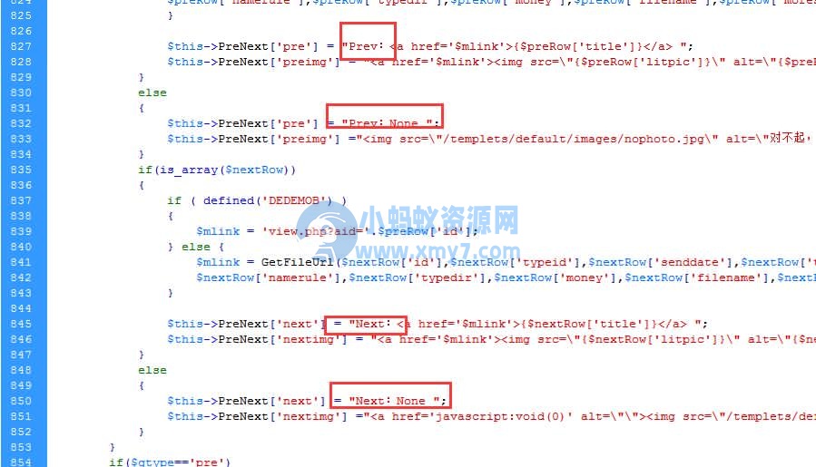 织梦dede如何将上一篇下一篇的文字改为英文