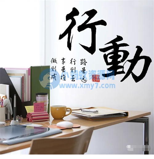 你努力提升认知学了很多东西，为啥还赚不到钱
