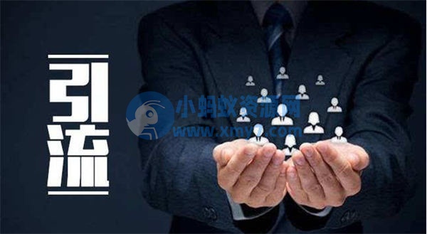 知乎实战引流，这个技术你得学