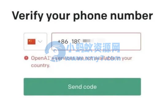 ChatGPT限制中国用户注册使用