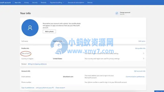 微软高管回应部分必应聊天账号申请长时间未通过情况：不填写生日信息不予批准