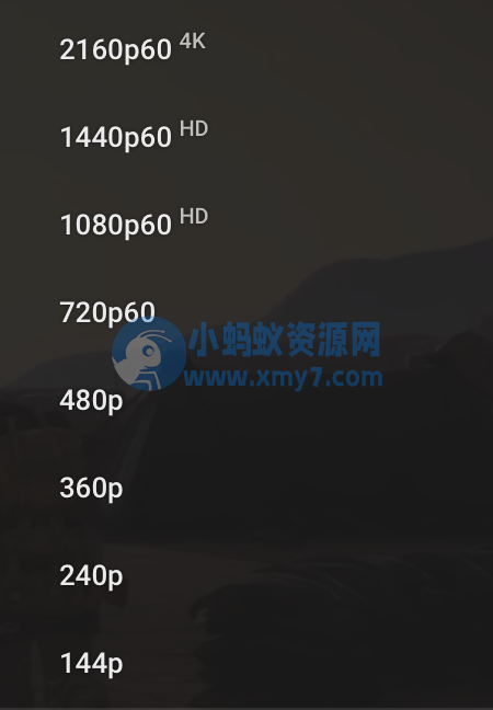 YouTube 面向会员测试“1080p Premium”画质，码率更高