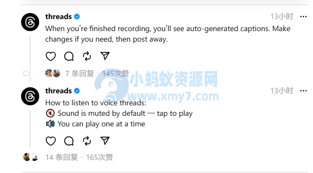 继续与 X 竞争:扎克伯格旗下 Threads 推出限时编辑帖子功能,可完全免费使用