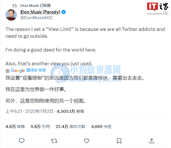 Threads 为应对垃圾内容推出“限流”功能，马斯克评价其“抄袭推特”