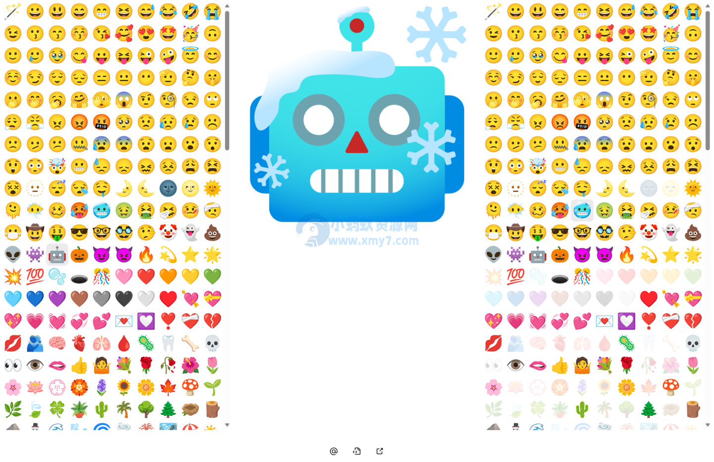 谷歌推出 Emoji Kitchen 网页版,可任意组合两个表情