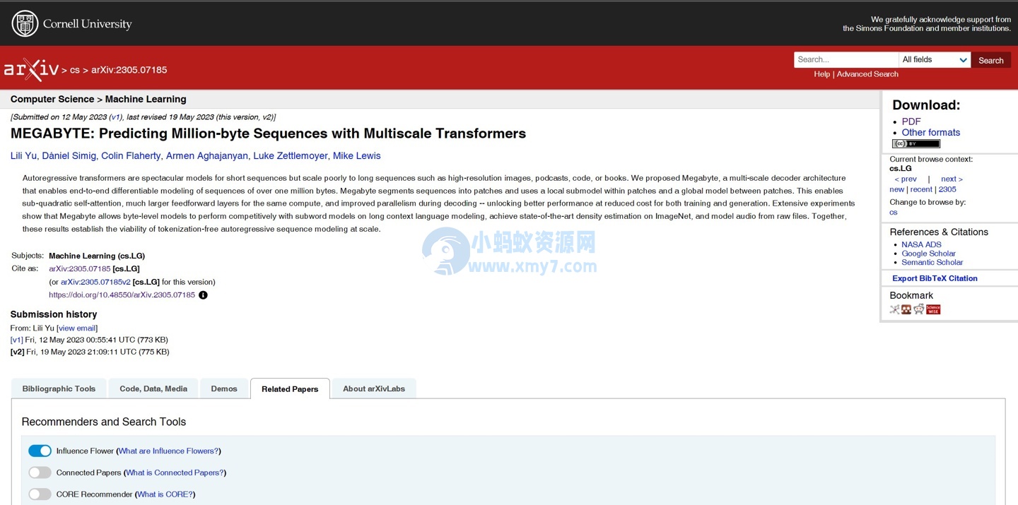 Meta 发布 Megabyte AI 模型抗衡 Transformer：解决后者已知问题、速度提升 4 成