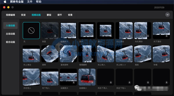 如何使用Chat GPT自动批量生成视频