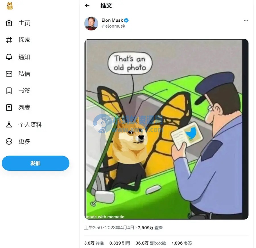 推特首页狗狗币形象 LOGO“试用期”结束:已换回蓝色鸽子形象,狗狗币价格大跌 9%