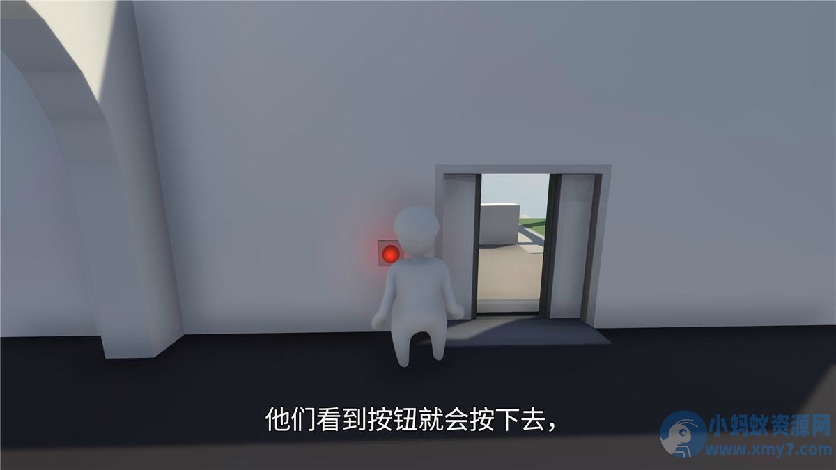 《人类一败涂地》v15678077中文版