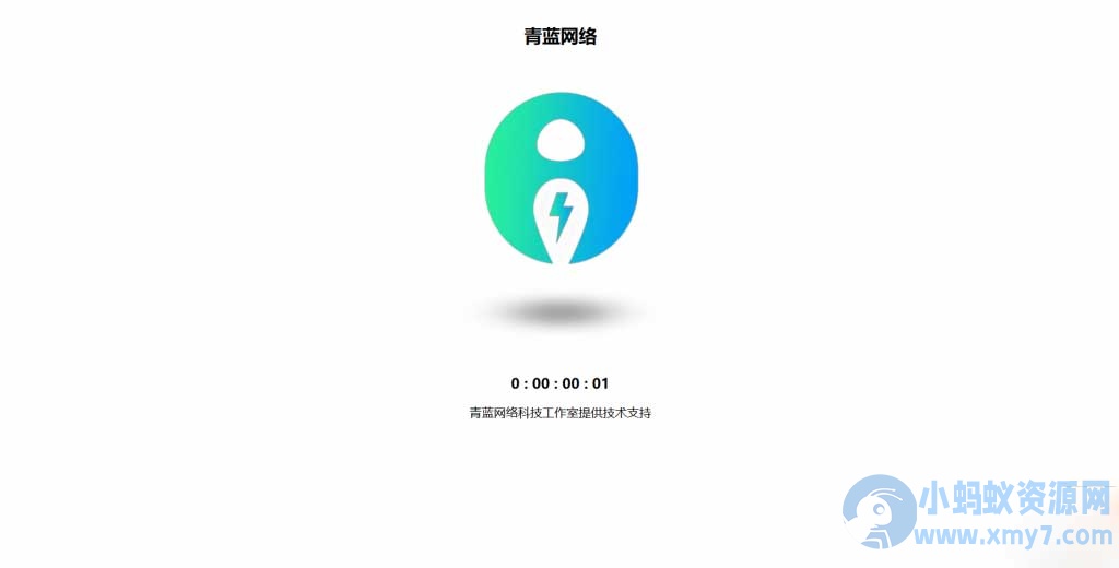 三维立体旋转图片单页HTML源码