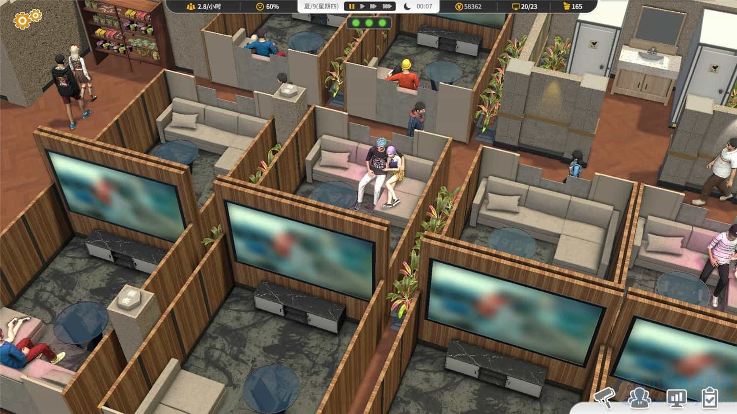 《网吧进化论》v1.4.2中文版