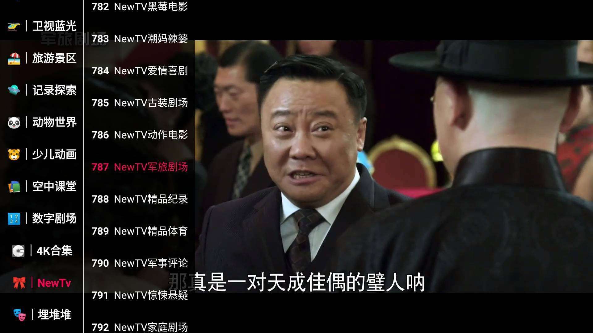 点击查看原图 2.jpg