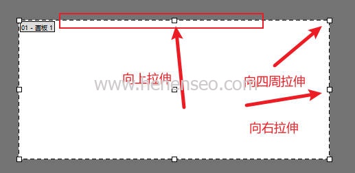 AI如何修改画布尺寸? ai怎么设置画布大小