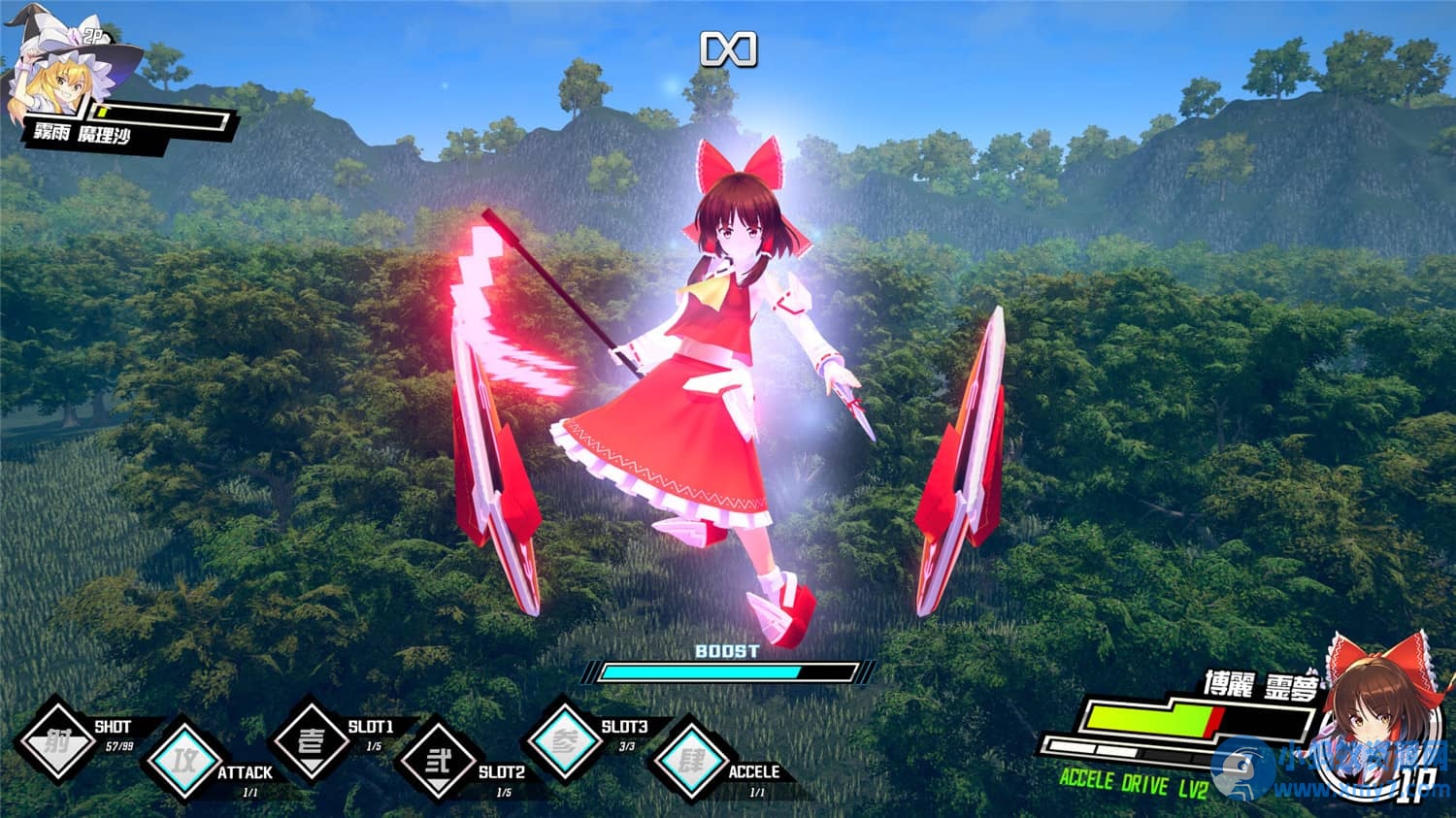《幻想女武神》正式版
