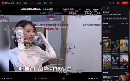 短视频多功能主题第二套Streamlab | 苹果CMS 首发-免费资源网-第18张图片 短视频多功能主题第二套Streamlab | 苹果CMS 首发-免费资源网-第18张图片